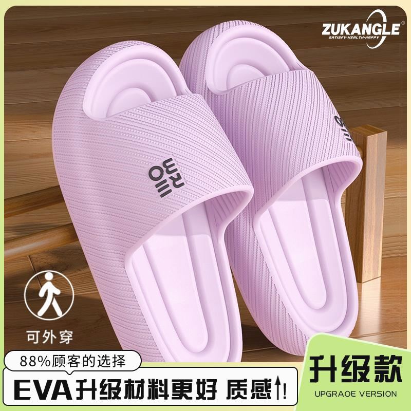 보라색 [두께가 매우 부드럽고 업그레이드됨]