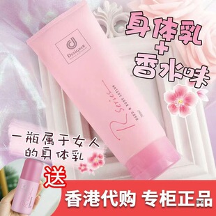 ��ʿ�����w��������ˬ�����aˮ�����w���w�o�w��