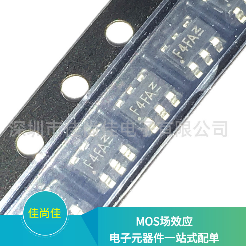 AO6604 丝印F4** SOT23 20V/3.4A N+P双沟道 贴片MOS场效应管