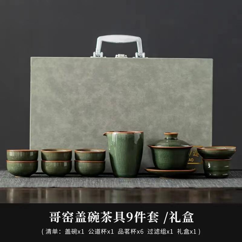 Juego de Té Kung Fu de Cerámica Ge para Oficina y Hogar