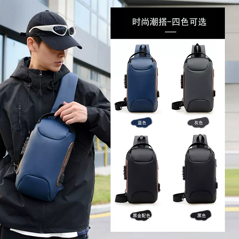 骑士胸包男户外运动斜挎包腰包女多功能休闲防水机车摩旅骑行包潮