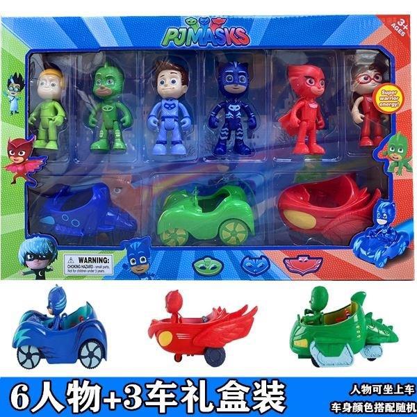 Pijamas completos pequeños héroes juguetes gatos niños búhos niñas niños paredes máscaras enmascaradas