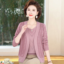 中年妈妈装春秋薄款外套中老年女短袖夏季套装洋气T恤上衣两件套