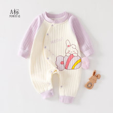 秋冬婴儿连体保暖可爱卡通宝中厚宝衣服夹棉偏扣护肚满月周岁送礼