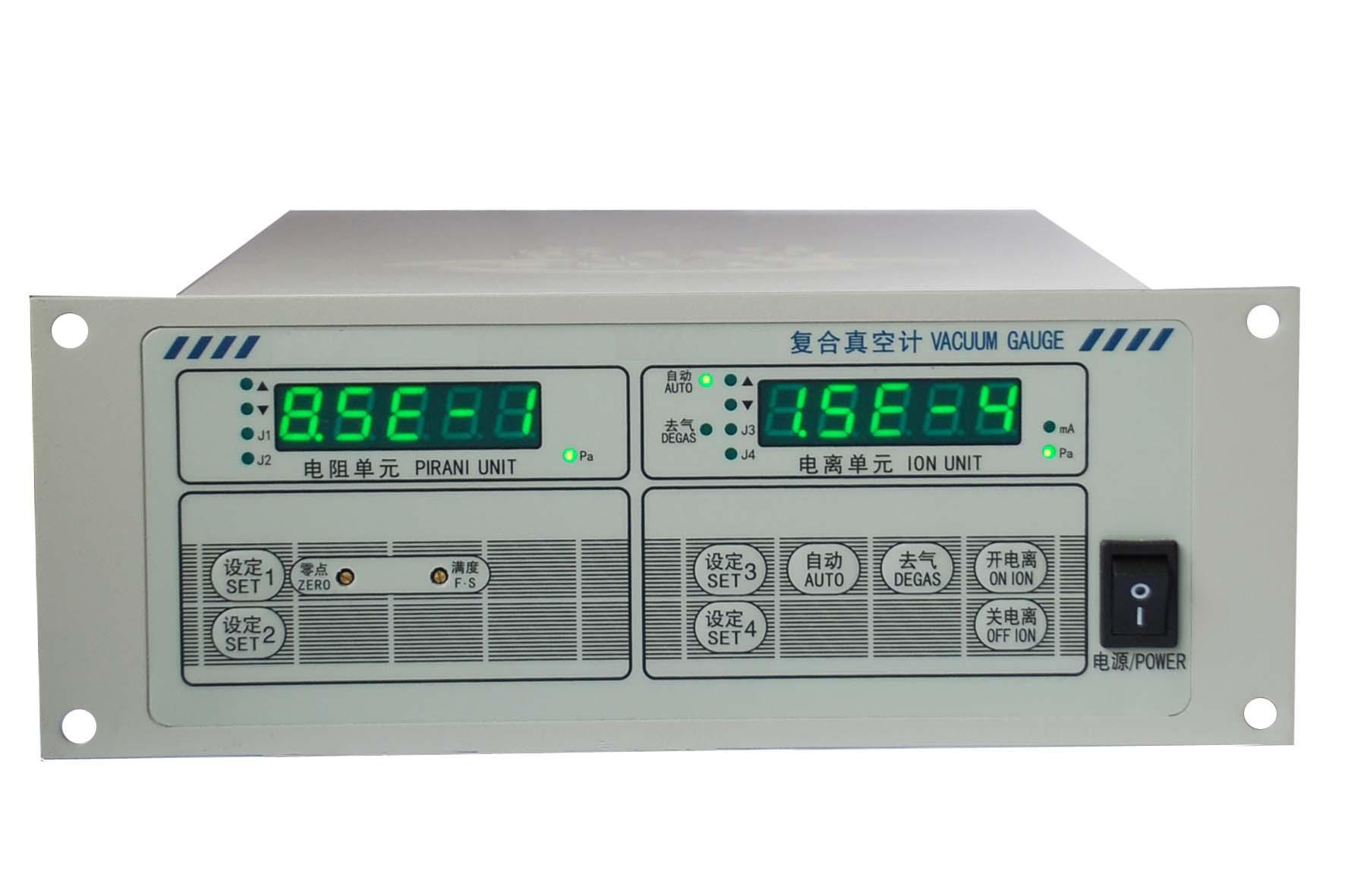 电阻、电离复合真空计配件型号；HAD-ZDF-Ⅲ-LED