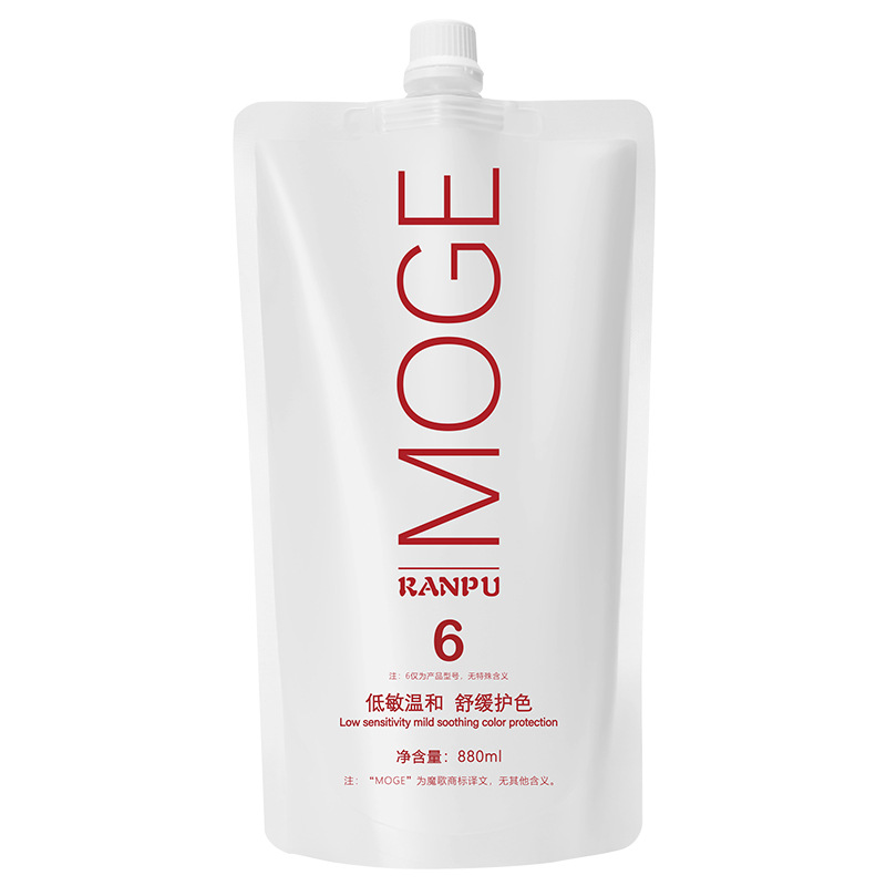 Peróxido de leche helado fragante tiñido suave desvanecimiento peróxido de leche barbería salón fábrica de cabello recto