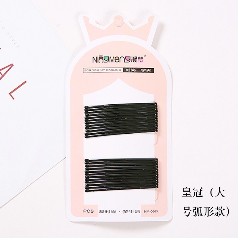 新しいベーシックヘアピンクリップ、ワンラインクリップ、黒髪の小さなクリップ、髪を固定するヘッドギア、女性用スチールクリップ、U字型クリップ|undefined