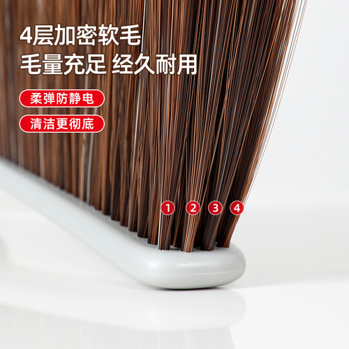 Good Wife Household Bed Brush Sweeping Bed Multifunctional Brush Soft-bristled Large Long-Handed Dust Brush Hotel Bed Cleaning Brush