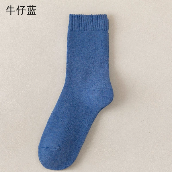 Denim Blue