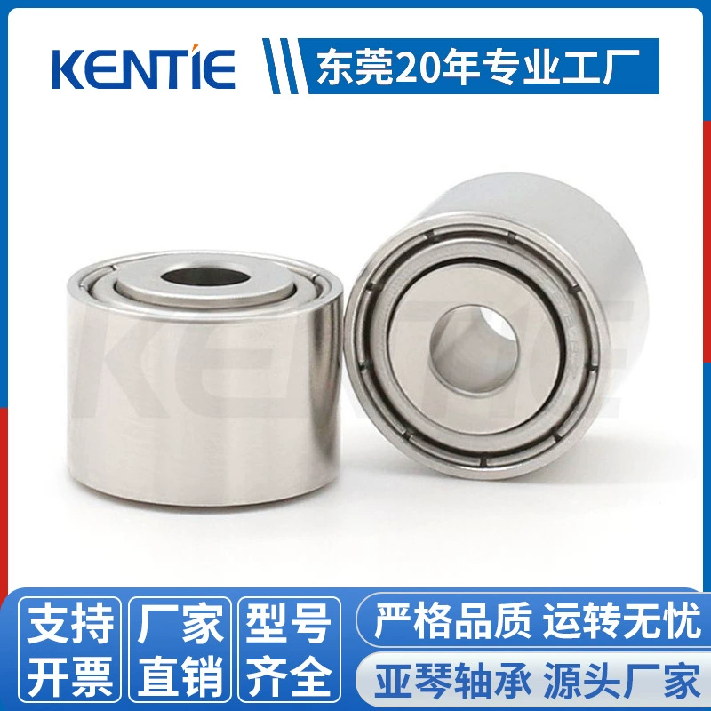 Двухрядный шариковый нестандартный специальный радиальный шарикоподшипник с высокой несущей способностью, аппаратное оборудование, оборудование, устойчивый к коррозии подшипник из нержавеющей стали