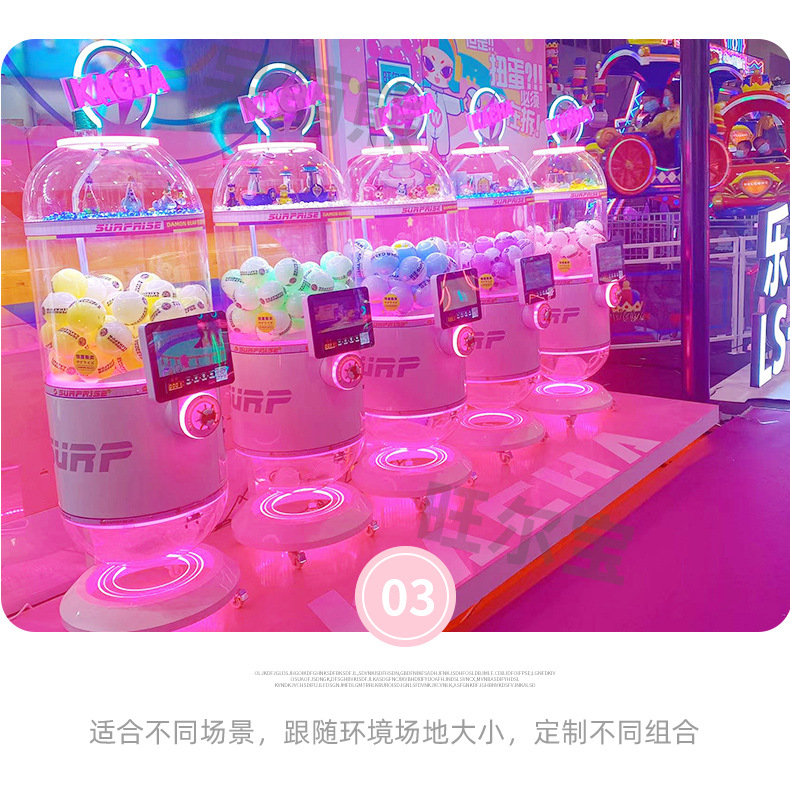 胶囊款扭蛋机-wq修改版_11.jpg