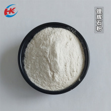 厚康大量供应200目锂辉石细粉 低铁高含量 耐热锂辉石