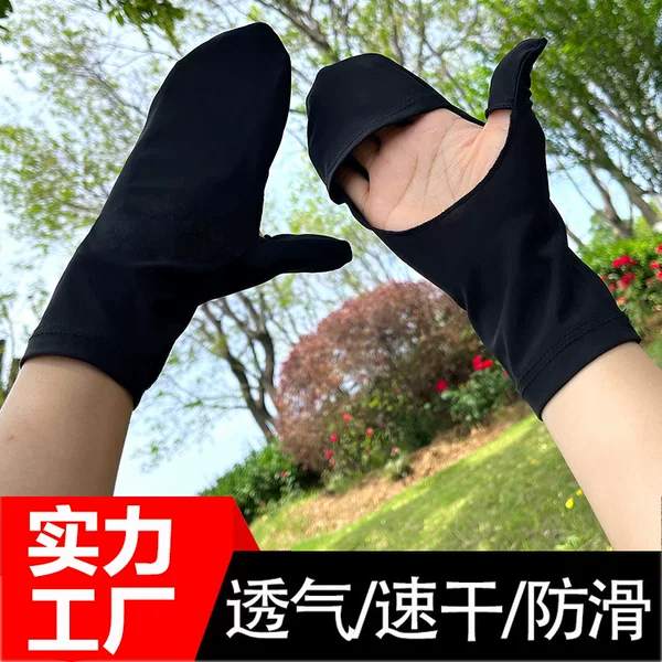 Sunscreen Gloves Thin Ice Silk Breathable Women's Summer Short Driving UV Protection Sunshade Outdoor Riding Finger