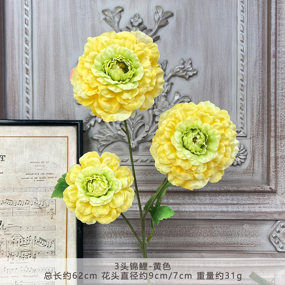 XQ-3头锦鲤-黄色
