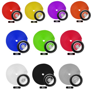 Car Wheel Hub Decorative Strips, Tire Protection Rings, Anti-Collision Strips, Wheel Hub Anti-Scratch Strips, Decorative Wire Stickers, Modification Supplies