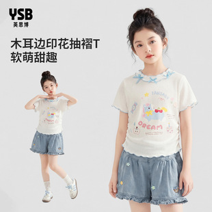 Ӣ˼��ͯ�b��ͯ����t����ͨӡ��Ůͯ�·��ı����nϵŮ��������