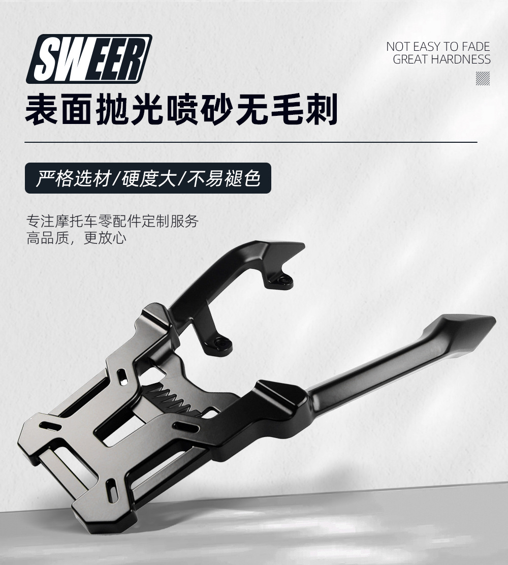 Suitable for 22-26 Models of Honda Adv160 Motorcycles, Modified Aluminum Alloy Heavy-Duty Rear Rack, Tail Box Luggage Bracket