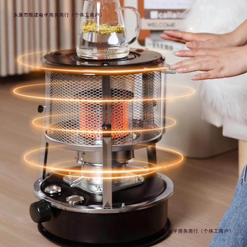 烤火露营户外帐篷钓鱼炉子采包便携取暖炉取暖器燃油小太阳邮包邮