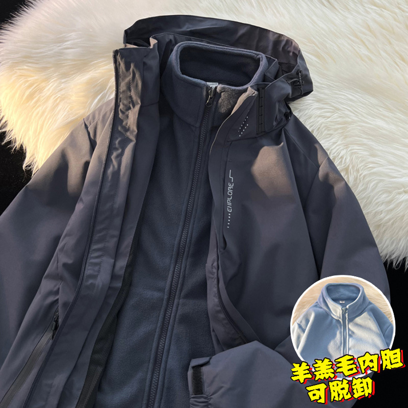 Men's Three-In-One Detachable Soft Shell Jacket, Spring and Autumn Outdoor Functional Wind Jacket