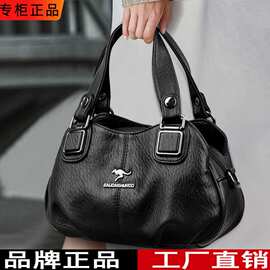 牛皮女包斜挎包妈妈包2024新款潮夏季手提感大气软皮大包