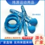 定制儿童机缝潜水游戏圈