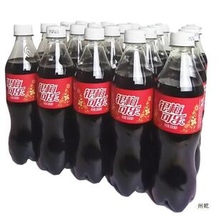 ���ݿɘ����500ml20ƿ���Ϯa8090���f��ˮ��ƿ�ژ�