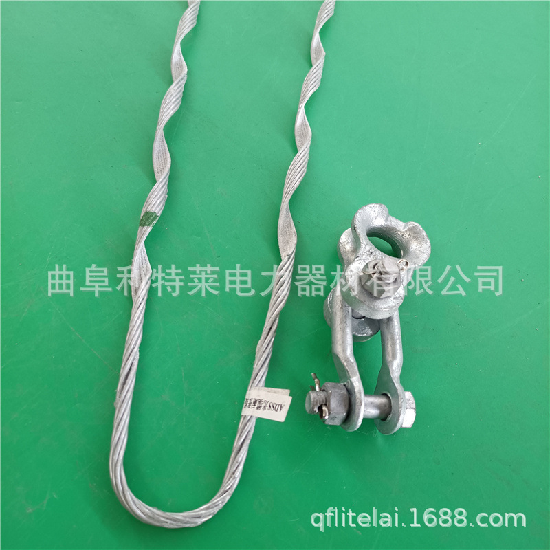 ADSS光缆耐张线夹 预绞式耐张线夹