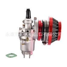 44mm红色空滤器化油器适配43cc-49ccATV 四轮越野车割草机滑板车