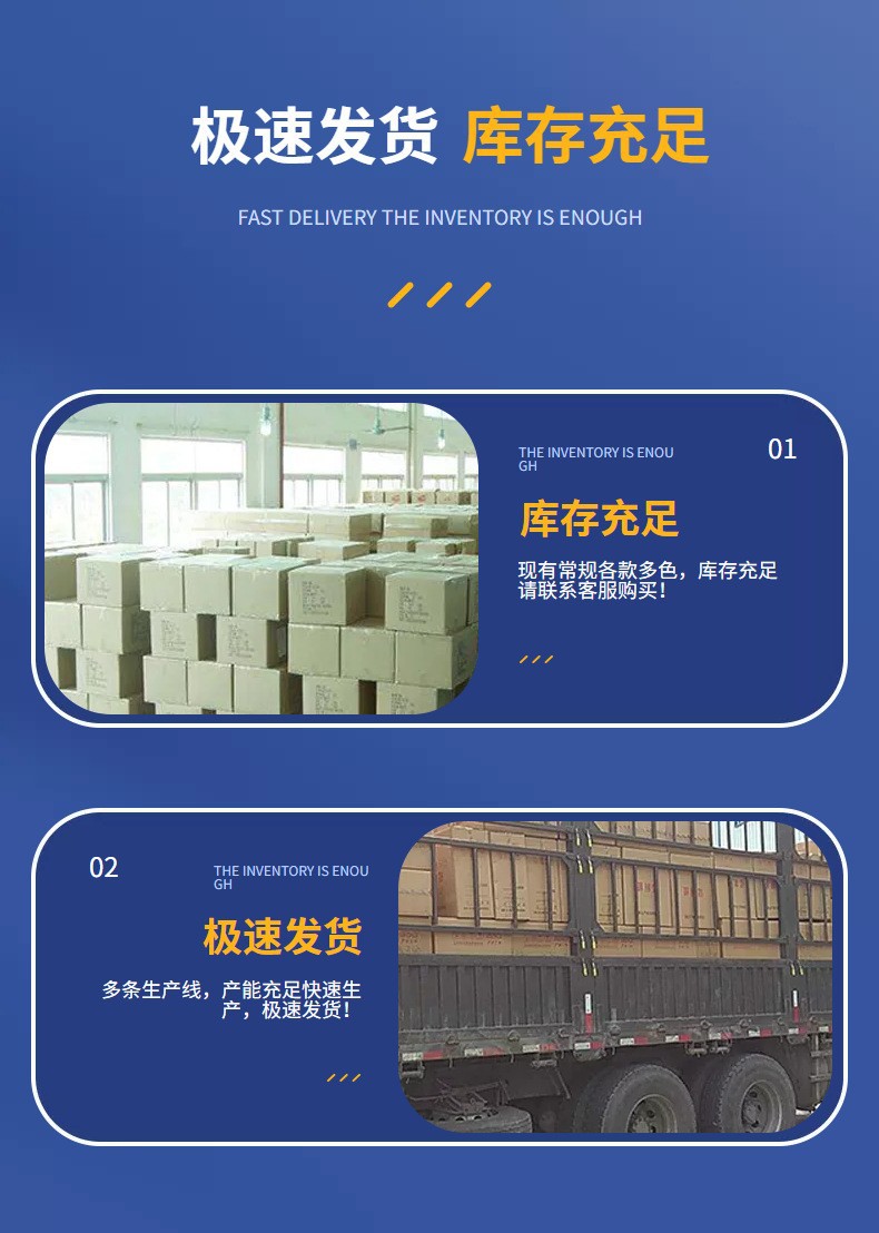 后2