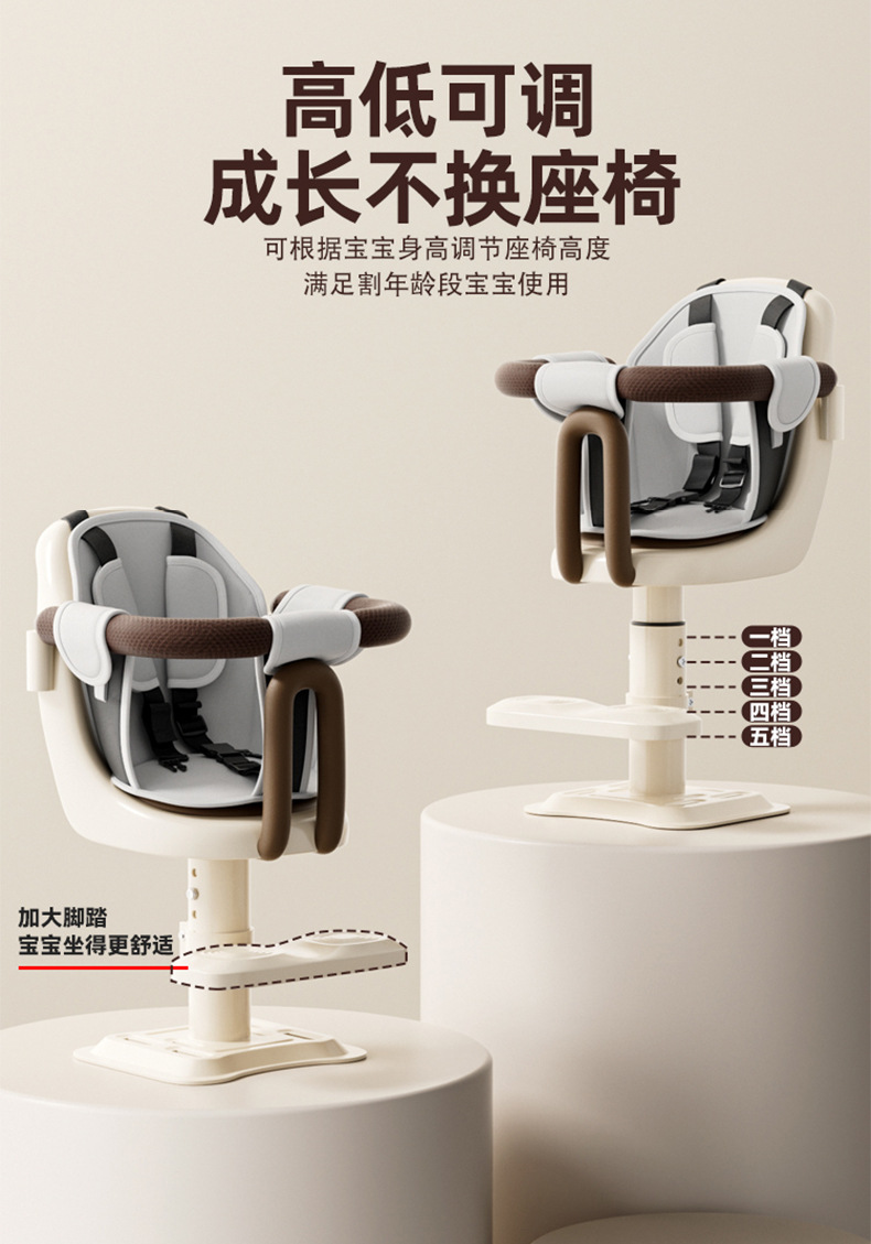 Electric Vehicle Child Seat Front-Mounted Pedal Electric Bike Motorcycle Baby Seat Infant Child Safety Small Wholesale