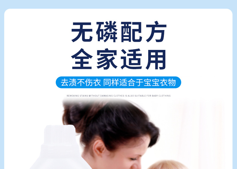 详情_09.jpg