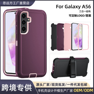 �羳�m������GalaxyA56�����pɫ�֙C���o��A57��ˤ֧���֙C���F؛