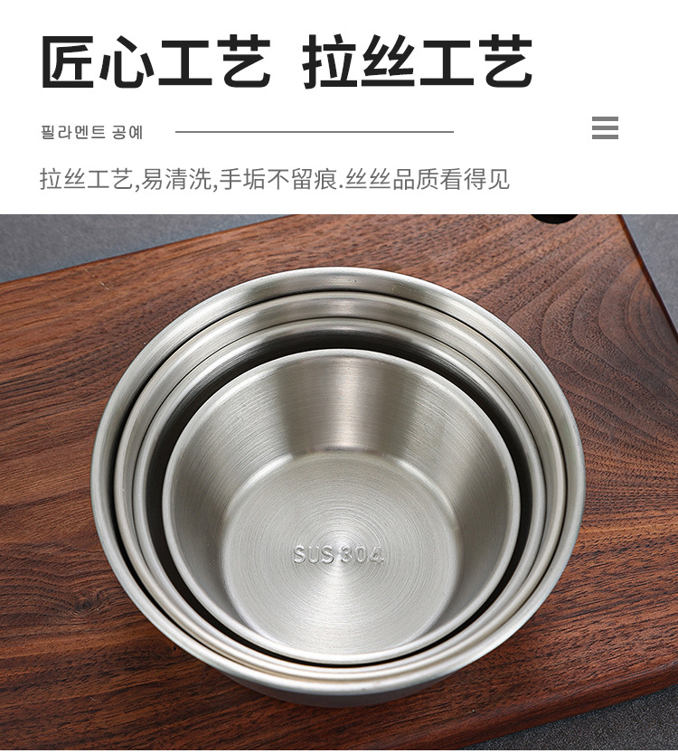 304不锈钢韩式米酒碗饭碗黄酒碗带把调料饭店专用热凉酒碗料理碗详情6