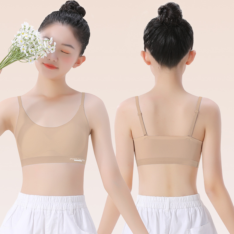 Foundation skin / M【 25-35kg 】