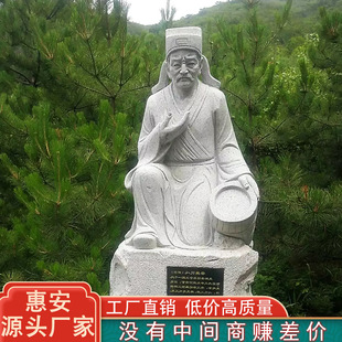 ʯ��24Т���﹩����ʯ���|�����@Ĺ�ص��ܔ[�����iʯ�I������Ʒ