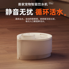 ܌ˮC appƼ؈ˮo؈ˮ