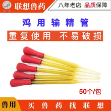 �u��ݔ���ܲɾ����u�˹��ھ�ݔ���ܲɾ�������ݔ���ɾ�50�����]