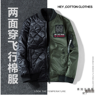 ������������܊�w�ЊA���ﶬ����������p�洩�A���޷��мӷʼӴ�