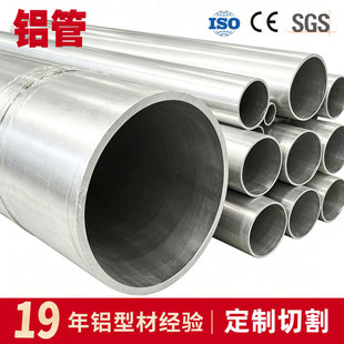 6063t6�X�A���ͲĴ�ڏ��X���X�Ͳ�6061�X�ܬF؛��ڱ��ڿ����X��