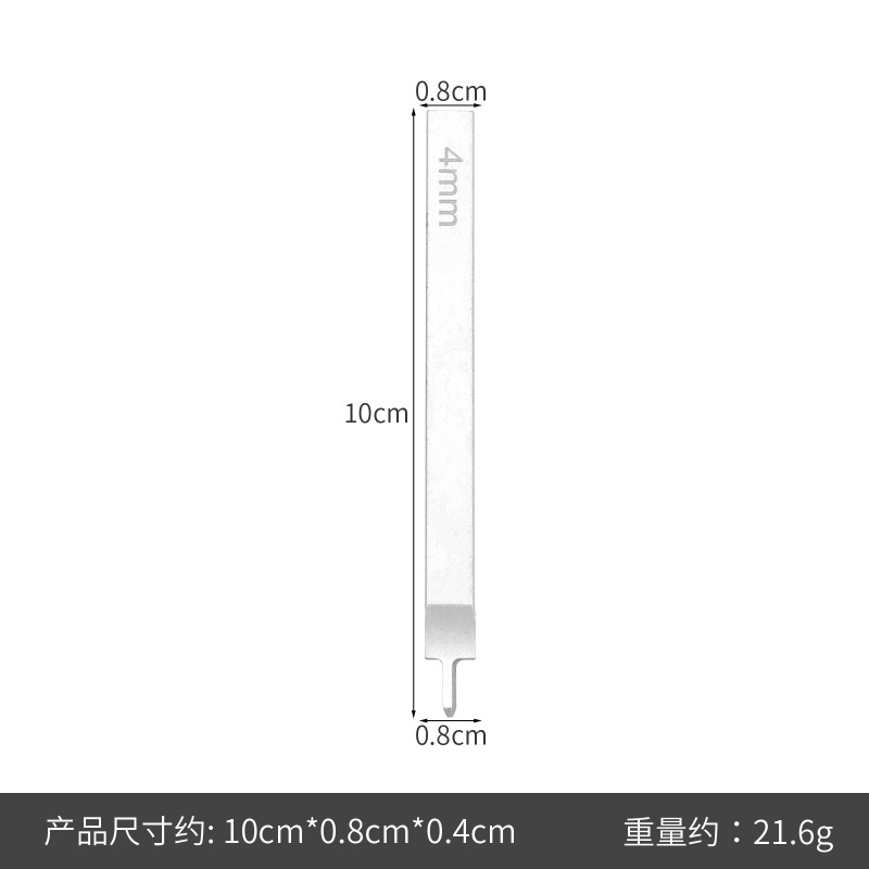 皮革工具白鋼菱斬り3456mm手作業皮革穿孔器パンチツールdiy革具手縫い皮芸|undefined