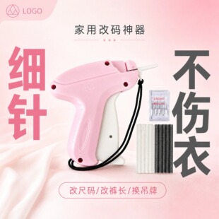 ��ᘘ˺������Ƙ��·��ĳߴa��ѝ�_�����ֹ�DIY �f�̶ܹ����߷��b