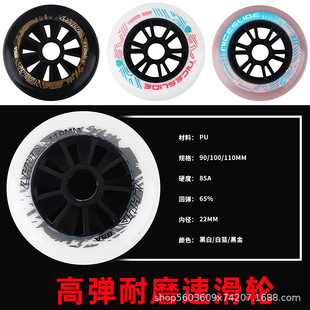 90MM100MM110MM݆��Ьֱ��݆����Ь���Ь���~݆�ٻ�݆����݆���