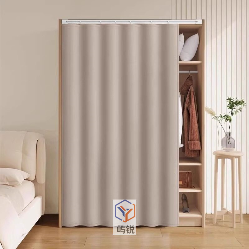 Doorless sliding rail-style solid-color wardrobe curtain, dust-proof door curtain, white cabinet cover, no-hole self-adhesive curtain