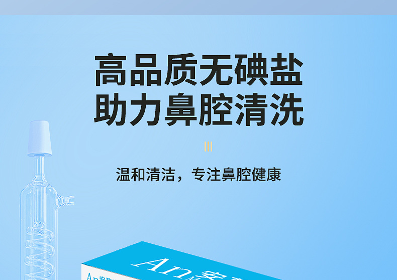 详情_06.jpg