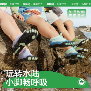 KK��ɳ��Ь�s�������ٸ���ˮЬ����Ů��Ӿ����������ϪЬ��׷���