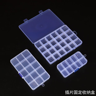 ������Ϟ�ηָ����b�й̶��ռ{��͸��pp�������������DIY��