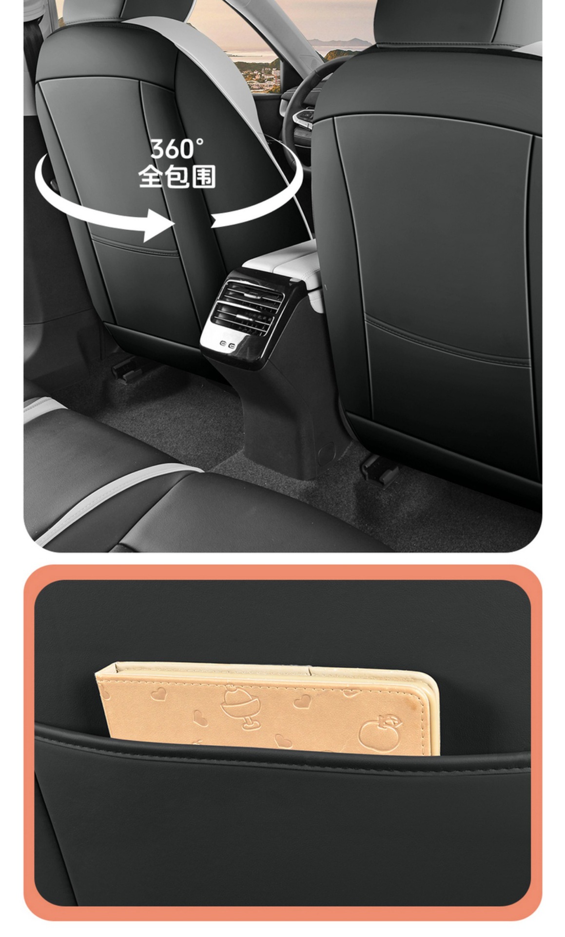 26 Volkswagen Lavida Pro Special Car Seat Covers for All Seasons, Fully Surrounded Seat Cushions, Leather Breathable Hole Seat Covers