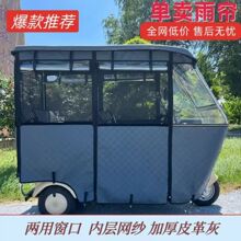 늄���݆܇����܇�����eС��ʿ��������݆������Ӻ���ͨ���ļ�