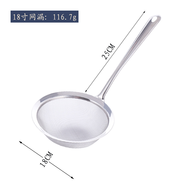메쉬 누출 18cm (가방 포함)