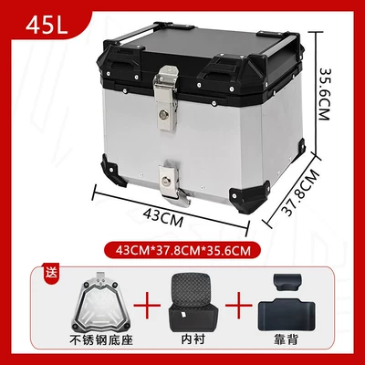 Thick Version – Motorcycle trunk - limited-time-stainless-steel-base-45l-flat-silver-backrest-luxury-lining